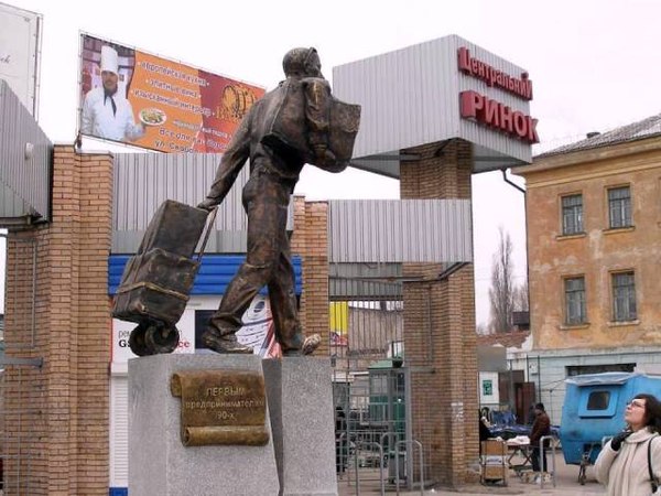 0293 Геннадий Тимофеев