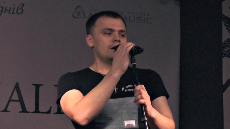 0284 Виталий Данилюк
