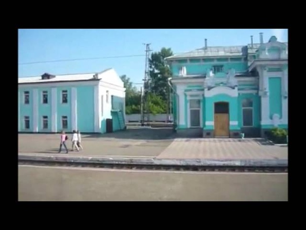 0272 гр. Сибирь