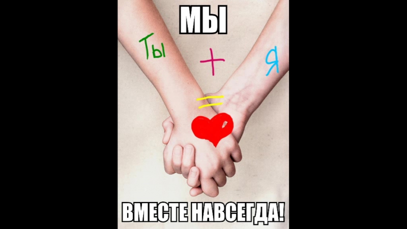 0211 Михаил Шелег