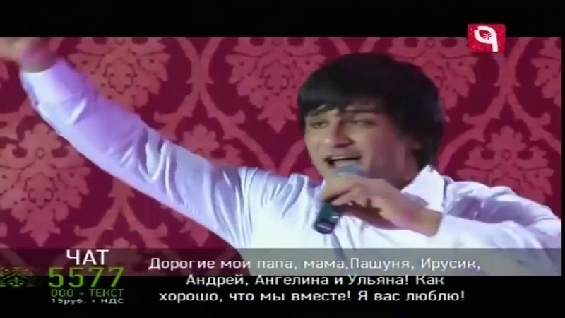 0199 Авет Маркарян
