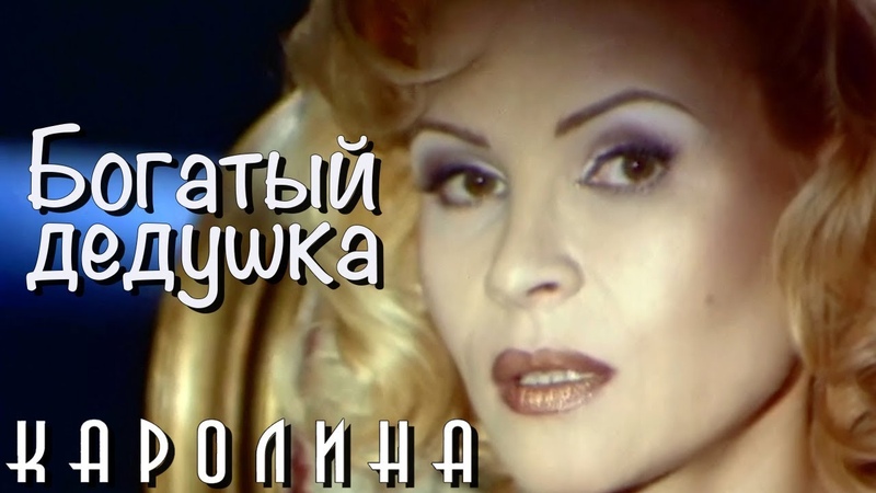 0142 Татьяна Тишинская