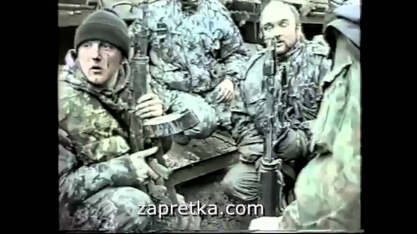 0046 гр. Запретка