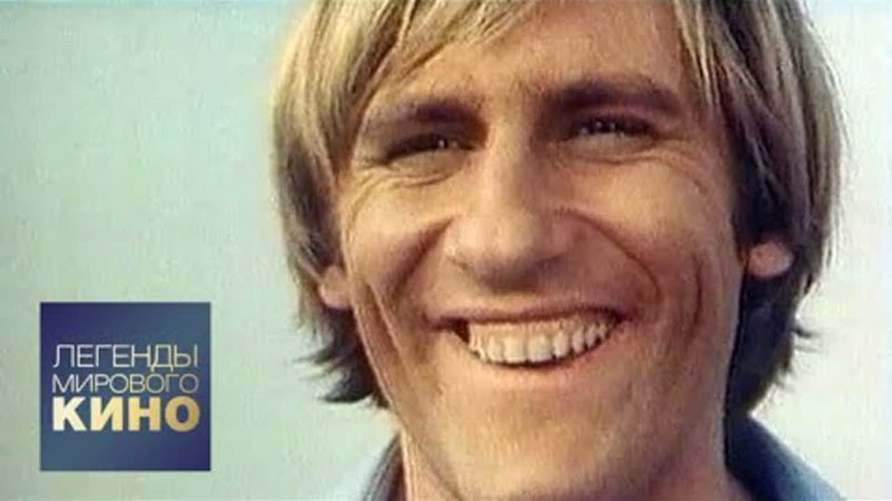 Gérard Depardieu