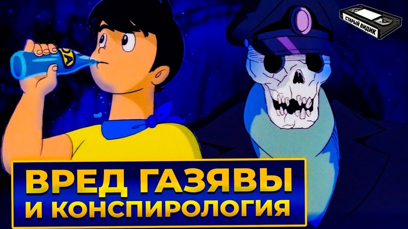 мультипликация Японии