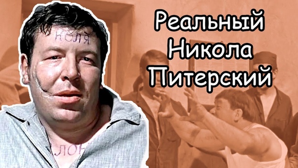 реж. Георгий Данелия