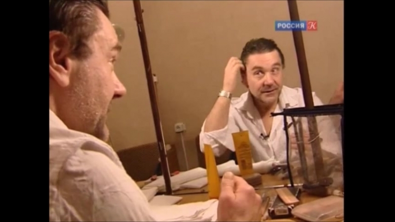 — АКТЕРЫ