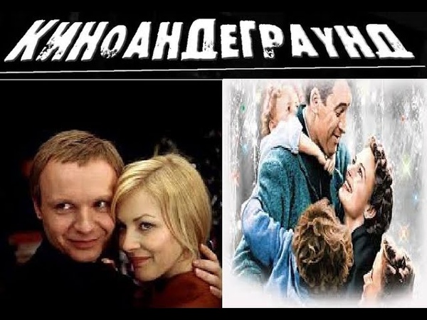 кино США, Британии и др.