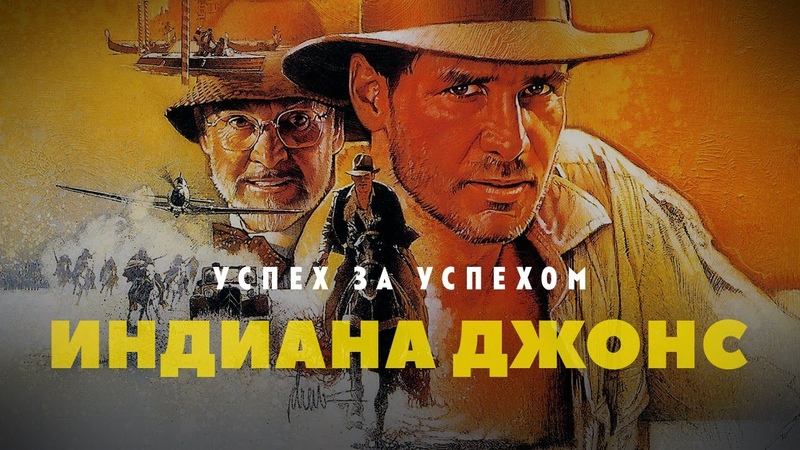 экшен
