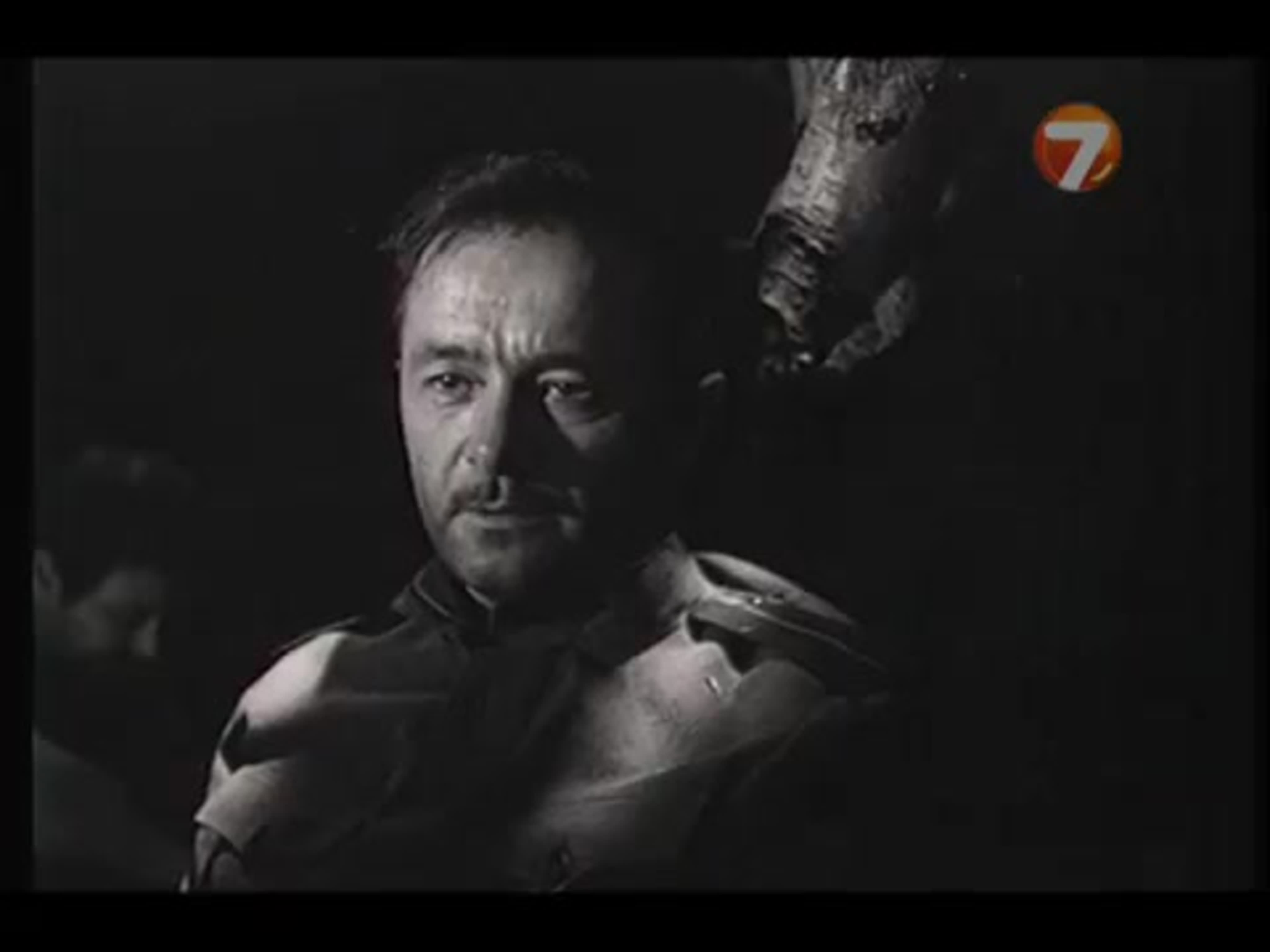 Адъютант его превосходительства (1969)