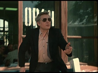 Вокзал для двоих (1982)