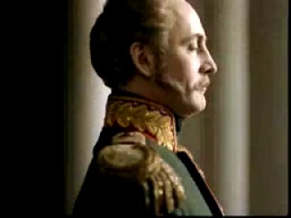 Всемирная история. Банк Империал