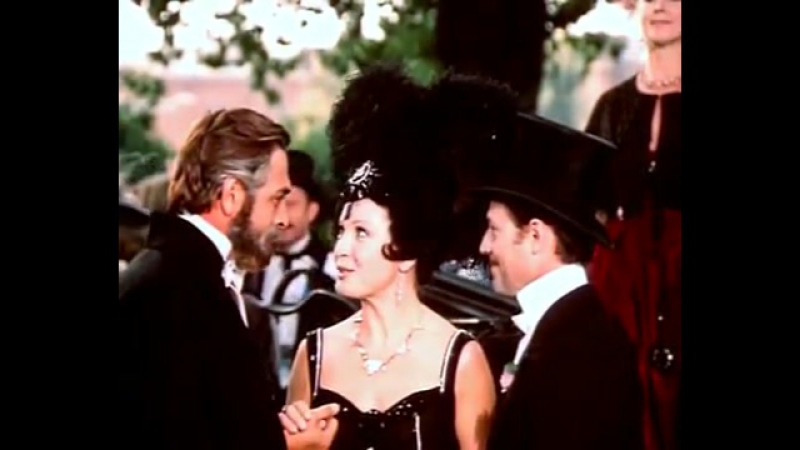 «Летучая мышь» (1979)