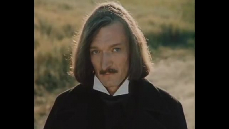 «Мёртвые души» (1984)