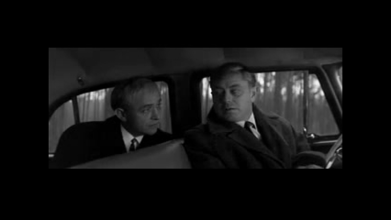 «Мертвый сезон» (Ленфильм, 1968)