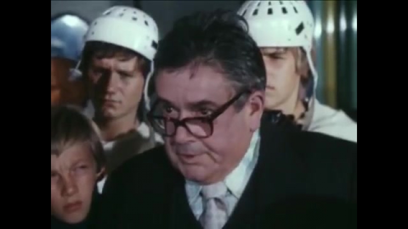 «Приключения Электроника» (1979)
