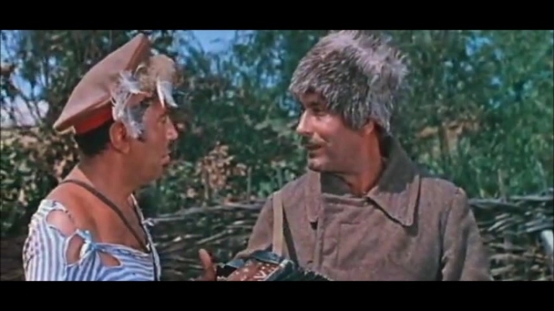 Свадьба в Малиновке (1967)