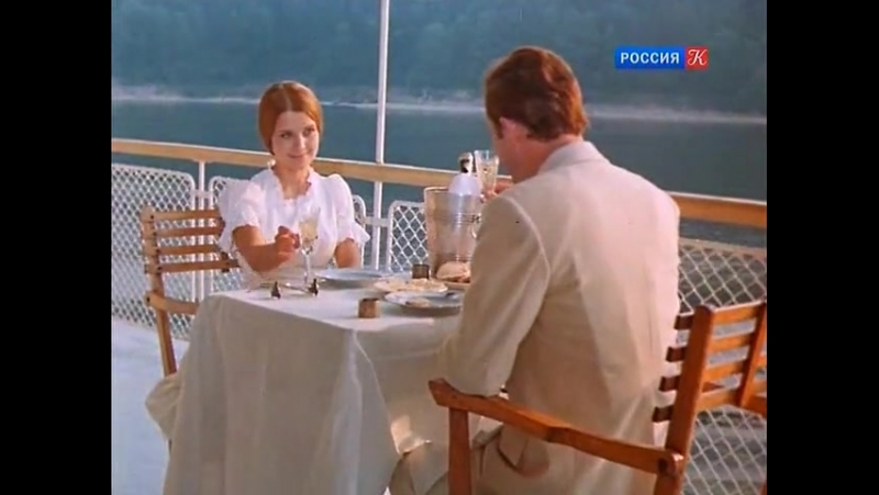«Хождение по мукам» (1977)