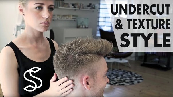 BARBER TUTORIAL.