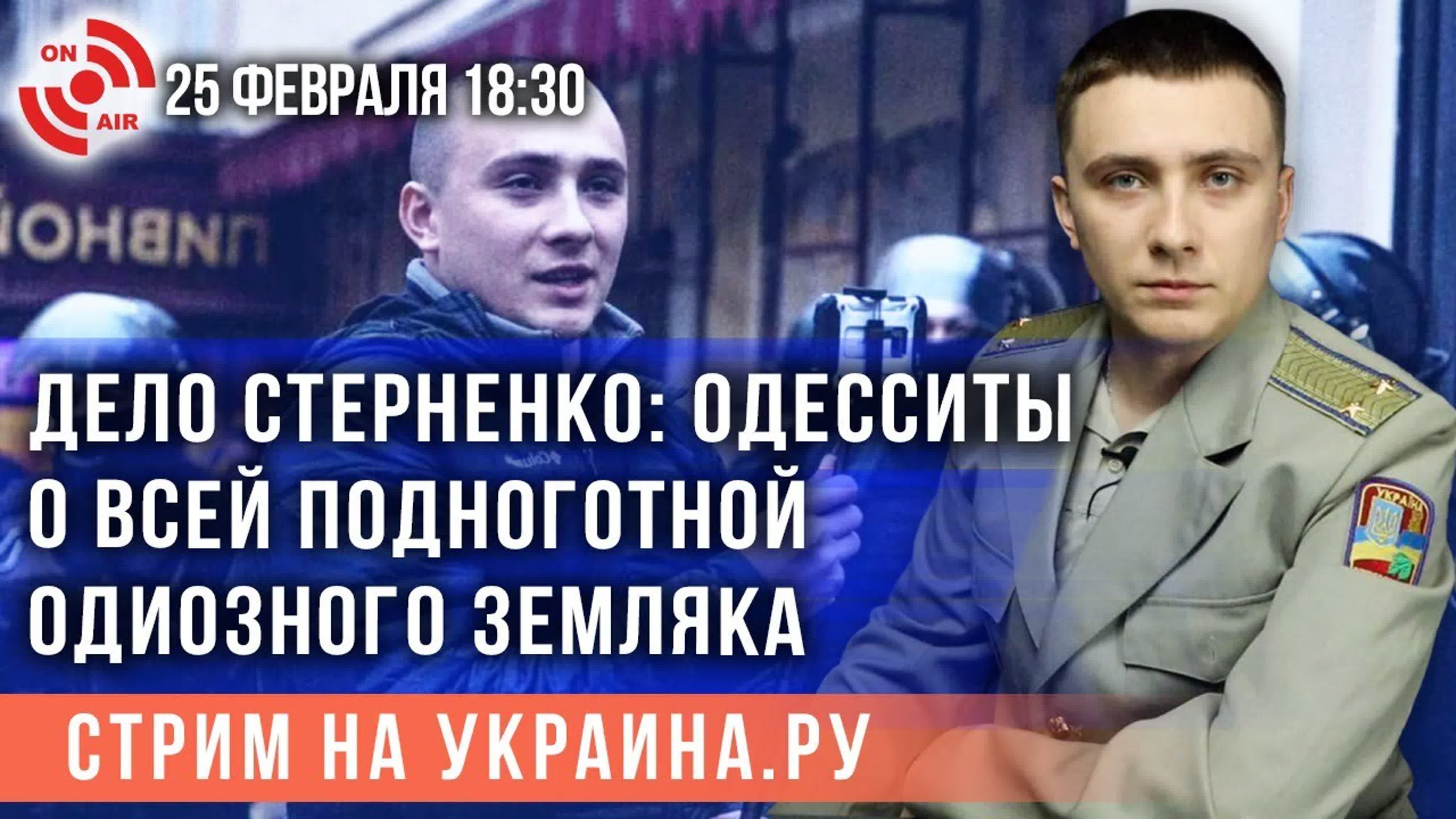 Вечер на Пятницкой