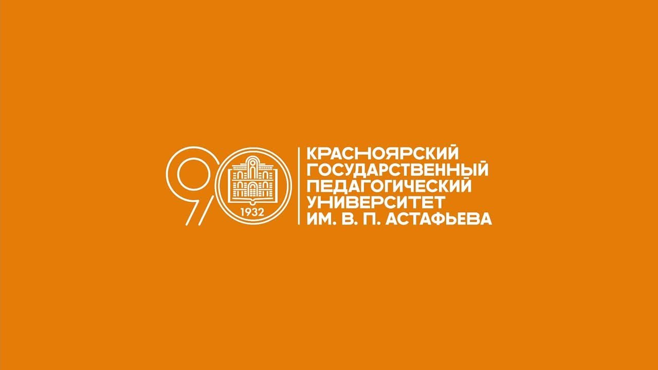Технопарк универсальных педагогических компетенций