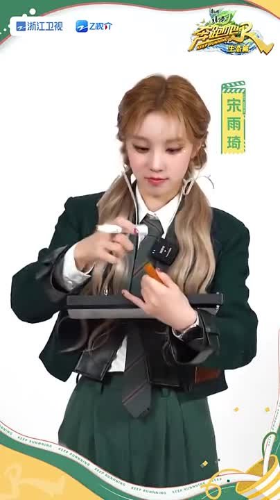 SHOW | KEEP RUNNING (YUQI)