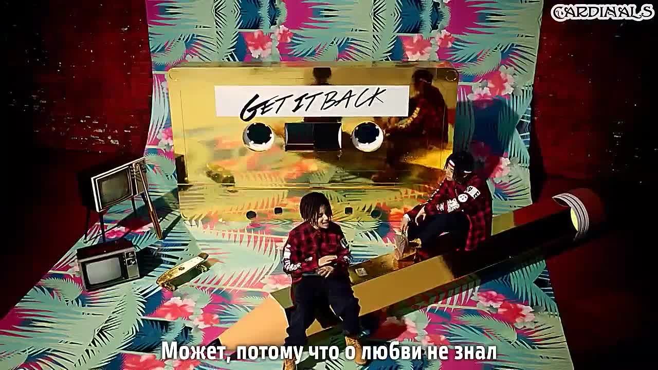 =мужики
