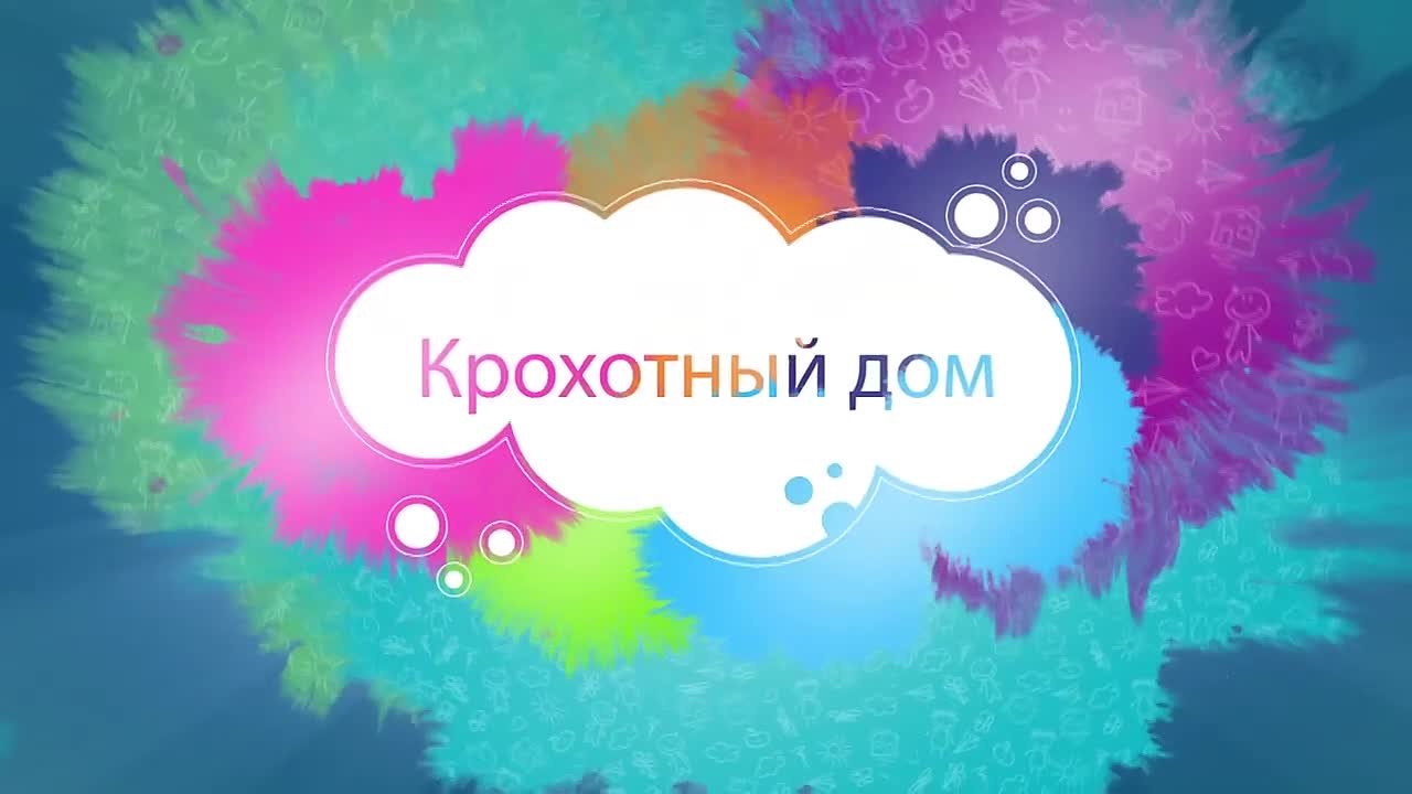 Персональная выставка киноработ воспитанников студии "Доброе кино"
