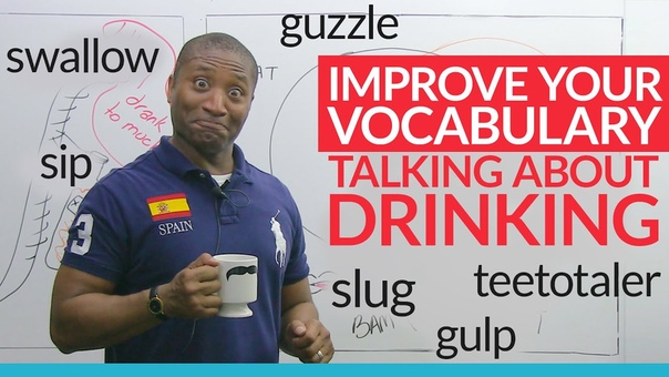 Words and Phrases