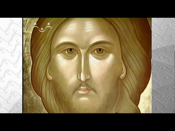 Закон Божий.