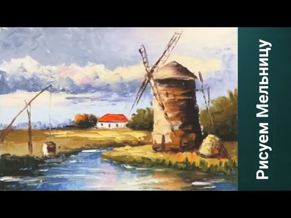 коклюшки  ролики