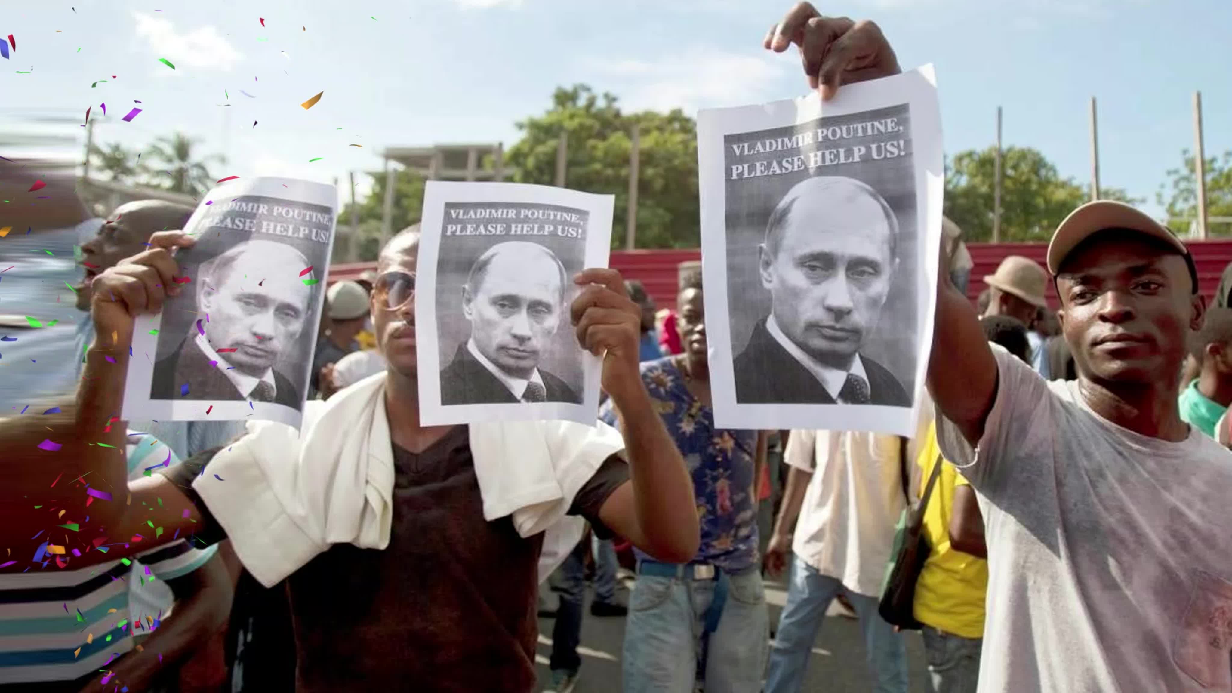 2019 Россия