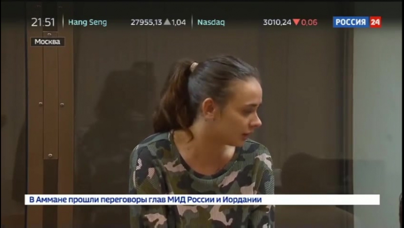 РОССИЯ 2017