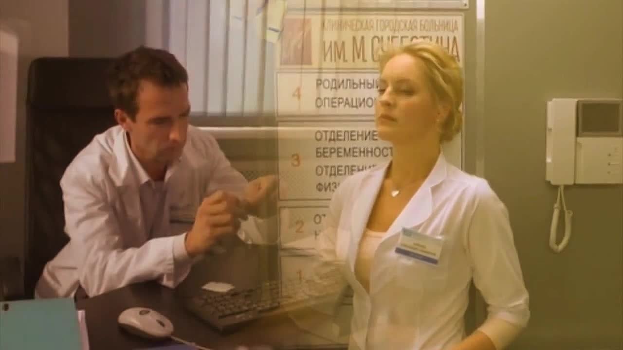 Дневник доктора Зайцевой  (Фан клипы)
