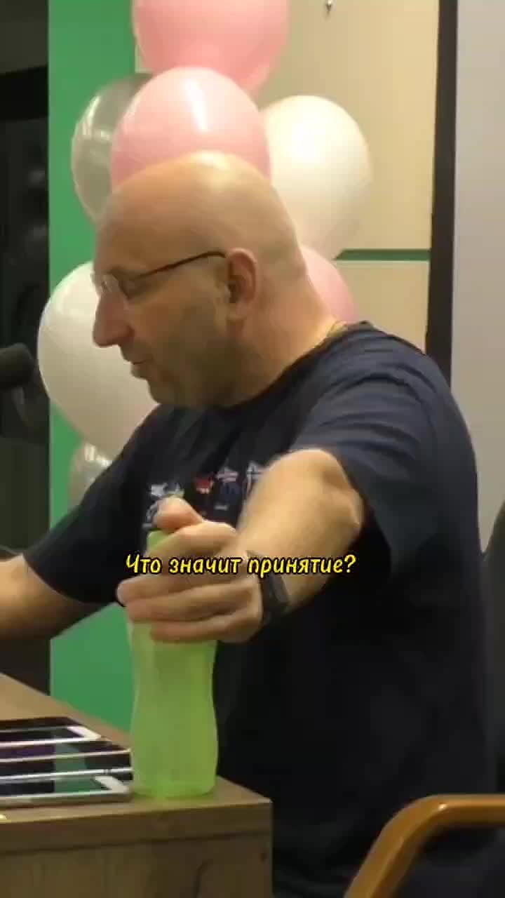 Сатья