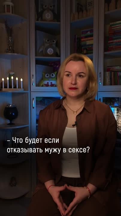 Нужное