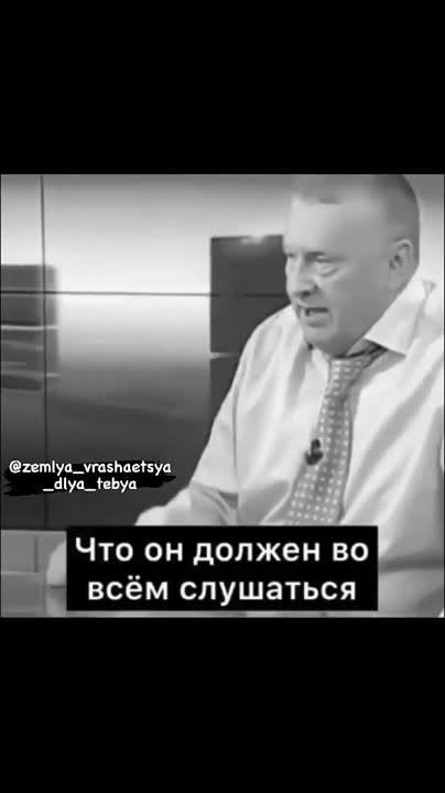 Жизненное