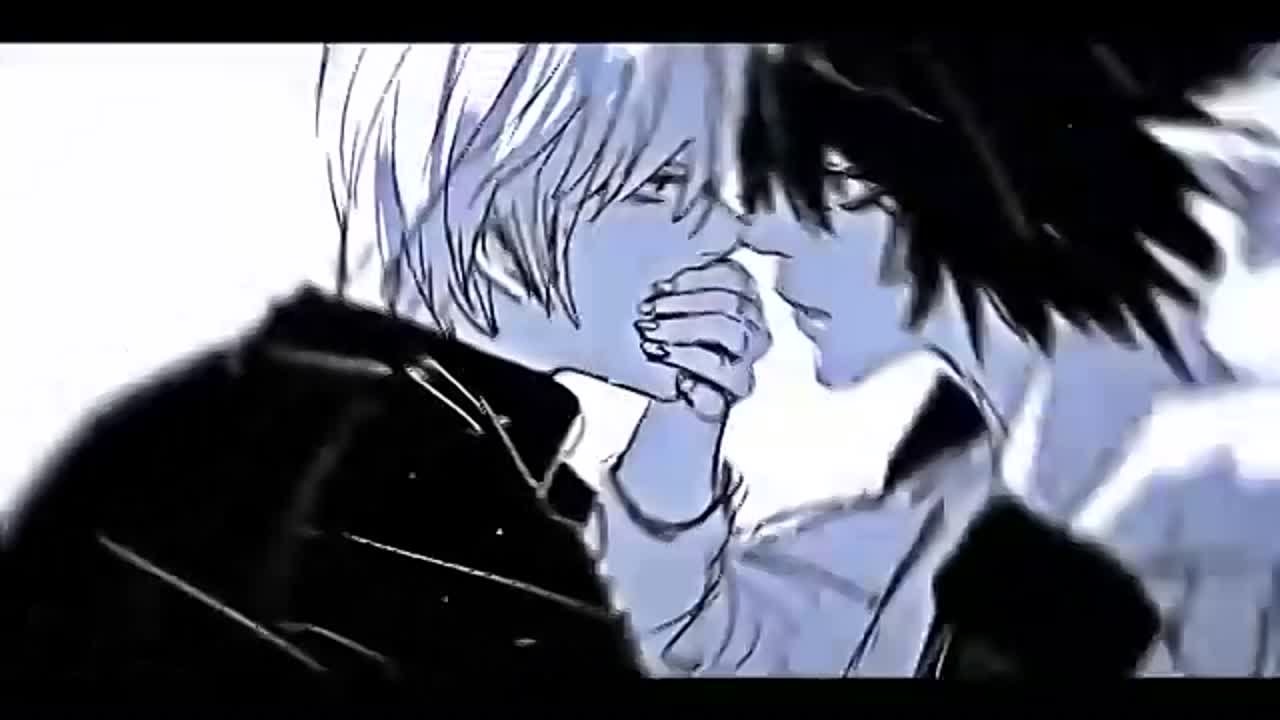 дед нот