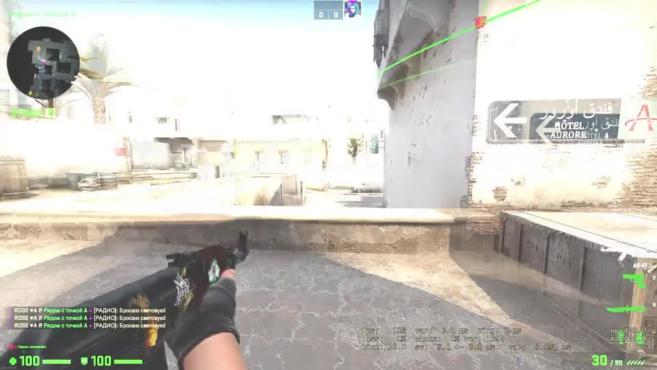 dust 2