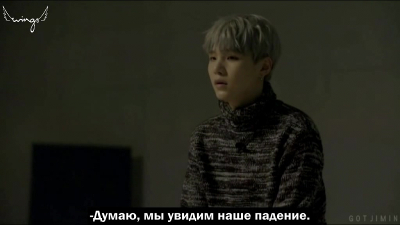 BTS HYYH Epilouge