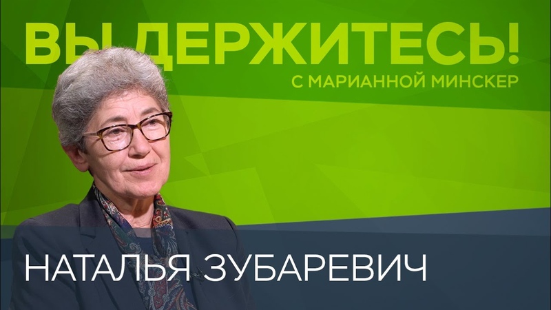 Хроника хтоники
