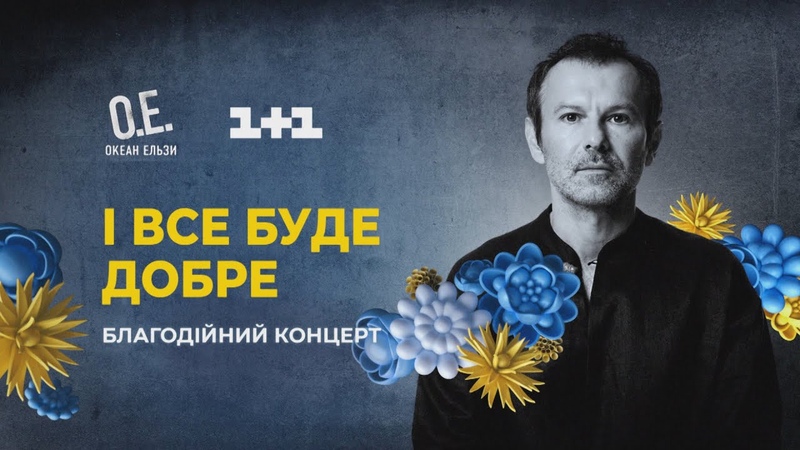 Клипы 2