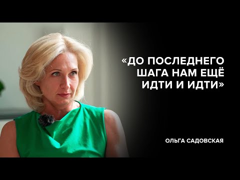 Хроника хтоники - 2