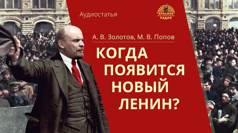 ЧТО ТАКОЕ СОЦИАЛИЗМ, ЕГО СУТЬ И СЛЕДСТВИЕ