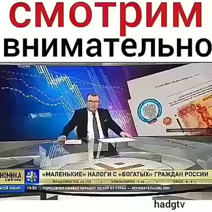 ЧТО ТАКОЕ КАПИТАЛИЗМ, ЕГО СУТЬ И СЛЕДСТВИЕ