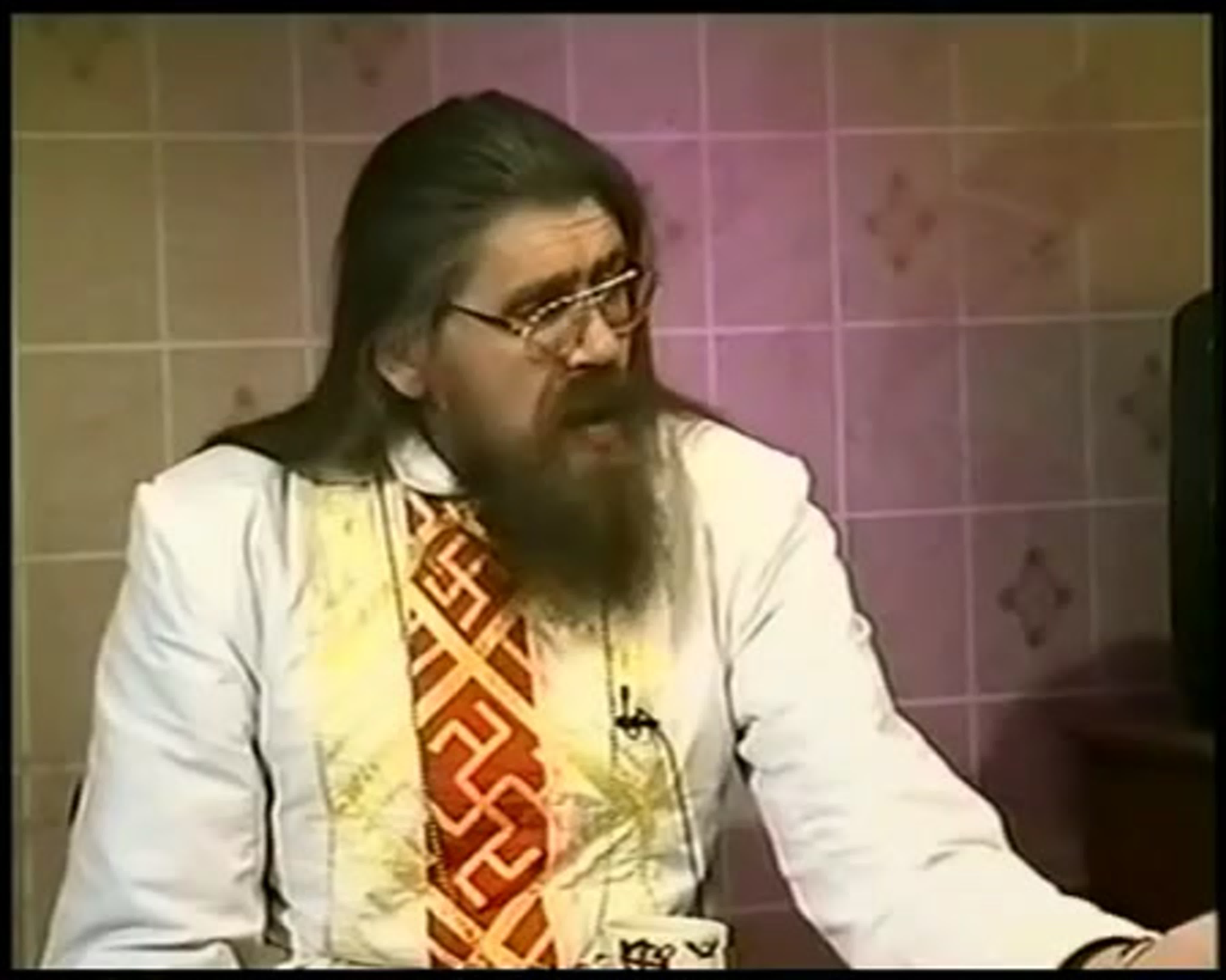 Патер Дий