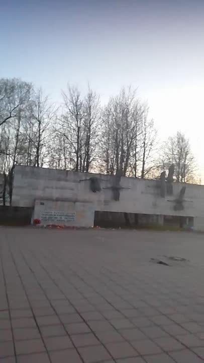 Семейный