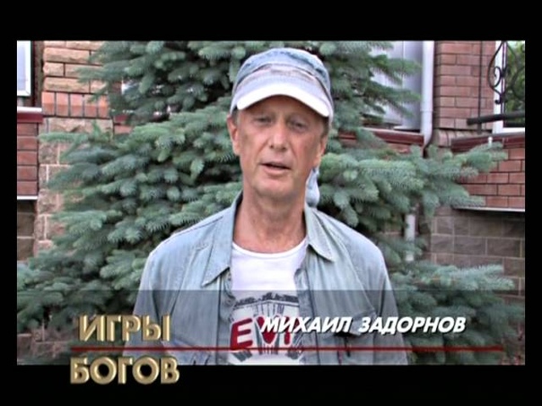Гражданин и земля