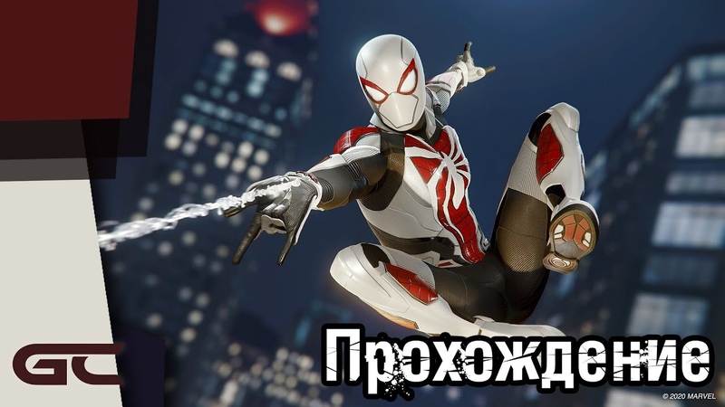 Spider-Man: Miles Morales \ ЧЕЛОВЕК ПАУК Майлз Моралес