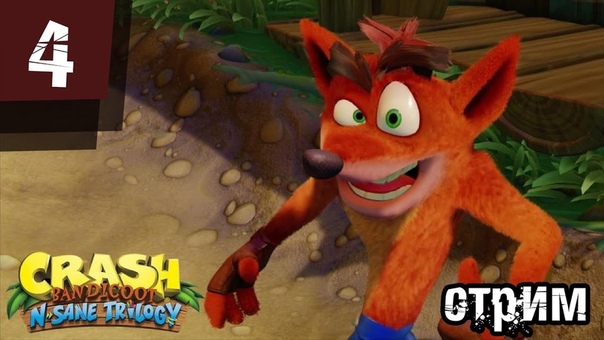 Прохождение игры Crash Bandicoot N'sane Trilogy